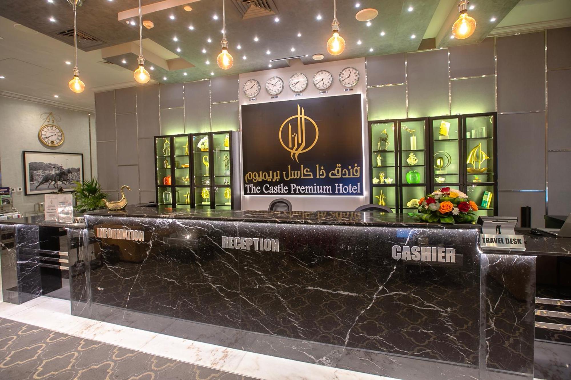 La Castle Hotel Doha Exterior foto